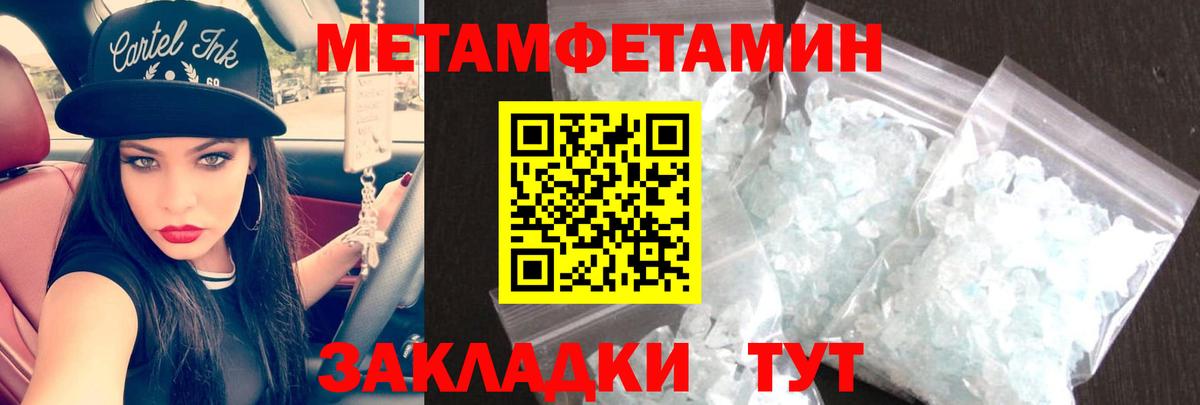 АМФ 98% Стрежевой