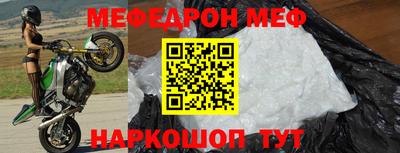 mdpv Первоуральск