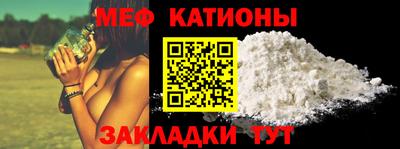 не бодяженный Пенза