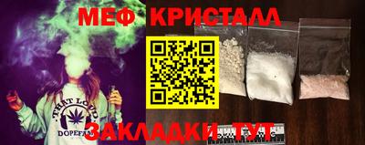 mdpv Первоуральск