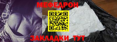 2c-b Партизанск