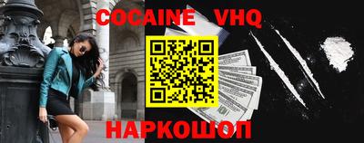 mdpv Первоуральск