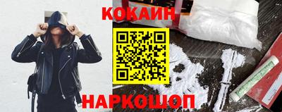 2c-b Партизанск