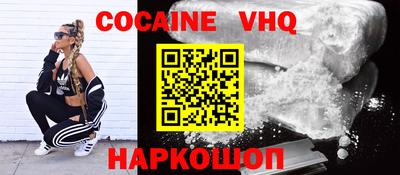 mdpv Первоуральск