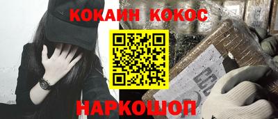 не бодяженный Пенза