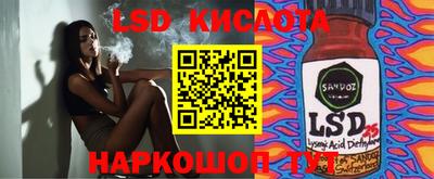 не бодяженный Пенза