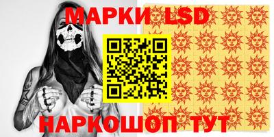 mdpv Первоуральск