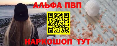 не бодяженный Пенза