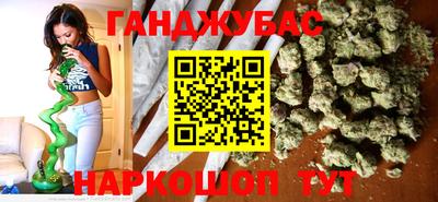 2c-b Партизанск
