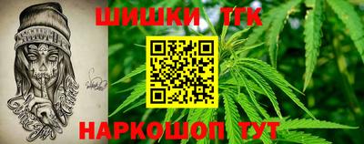 mdpv Первоуральск