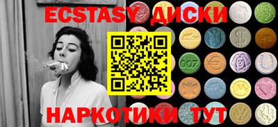 2c-b Партизанск
