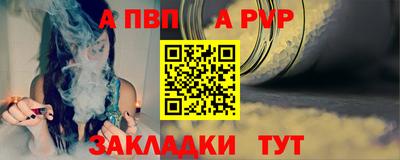mdpv Первоуральск