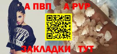 не бодяженный Пенза