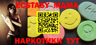 не бодяженный Пенза