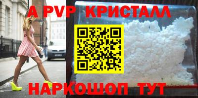 mdpv Первоуральск