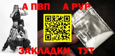не бодяженный Пенза
