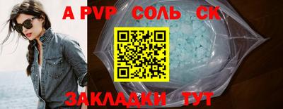 не бодяженный Пенза