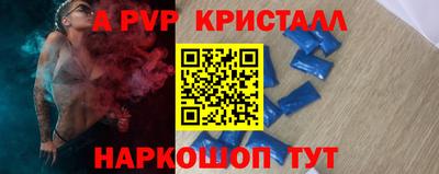 mdpv Первоуральск