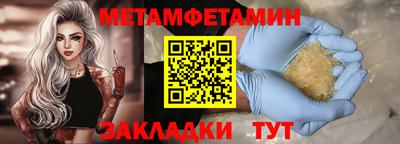 2c-b Партизанск