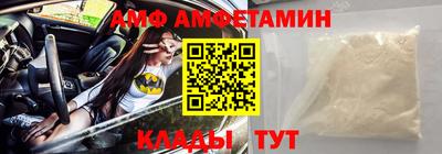 mdpv Первоуральск