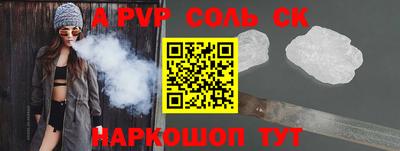 mdpv Первоуральск
