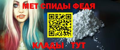 2c-b Партизанск