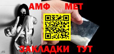 не бодяженный Пенза
