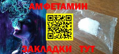 mdpv Первоуральск