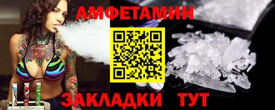 не бодяженный Пенза