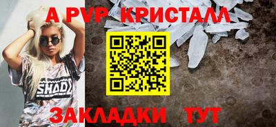 не бодяженный Пенза