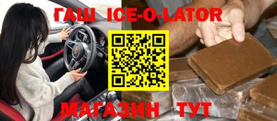 mdpv Первоуральск