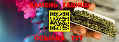 2c-b Партизанск