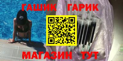 2c-b Партизанск