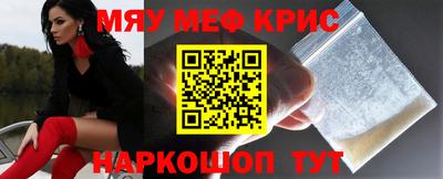 mdpv Первоуральск